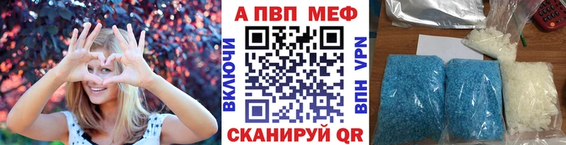 A PVP мука  KRAKEN как зайти  маркетплейс телеграм  Нестеровская 