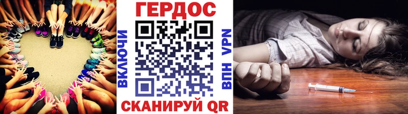 купить  сайты  Нестеровская  Героин Афган 