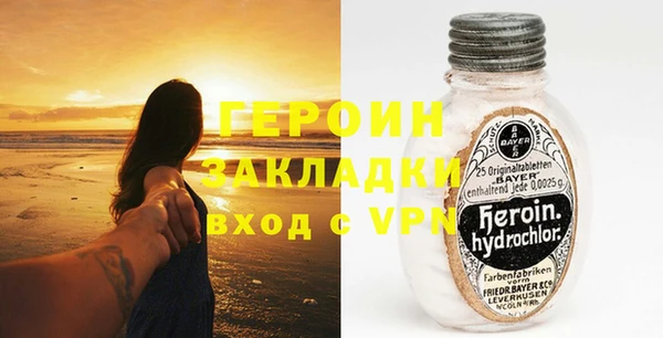 не бодяженный Козловка