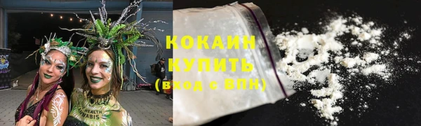 не бодяженный Козловка