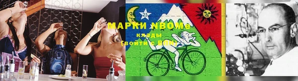 mdma Кодинск