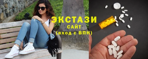 mdma Кодинск