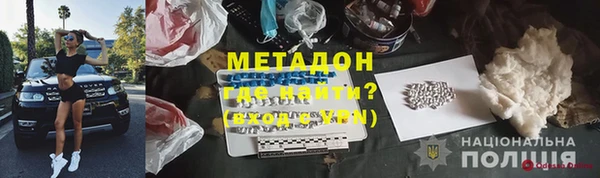 МДМА Козельск