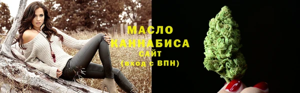 mdma Кодинск