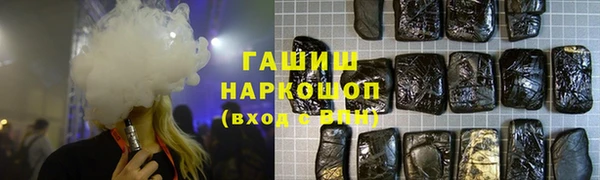 не бодяженный Козловка