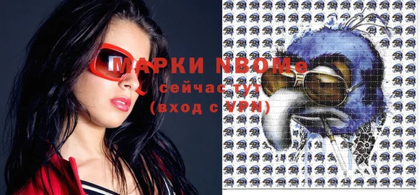 не бодяженный Козловка