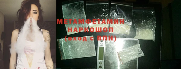 МДМА Козельск
