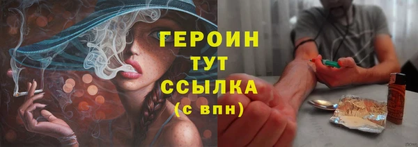не бодяженный Козловка