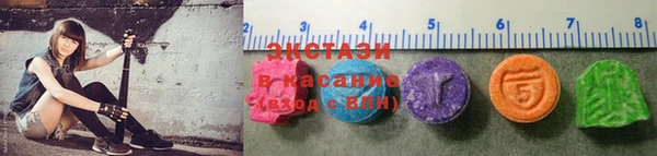 mdma Кодинск
