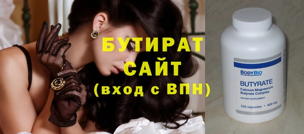 МДМА Козельск