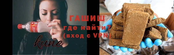 МДМА Козельск