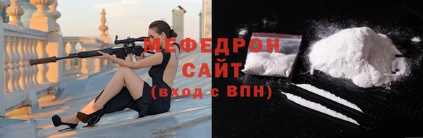 не бодяженный Козловка