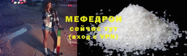 mdma Кодинск