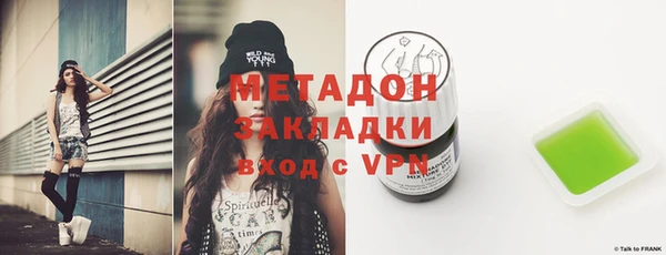 не бодяженный Козловка