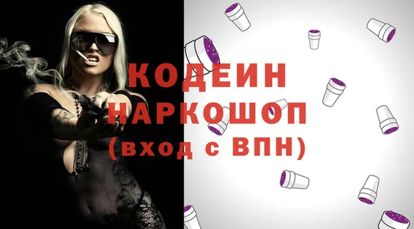 МДМА Козельск