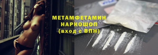 mdma Кодинск
