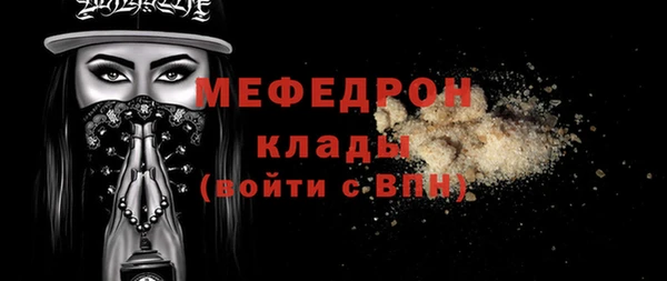 не бодяженный Козловка