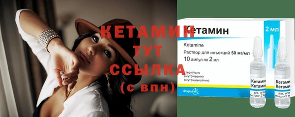 не бодяженный Козловка