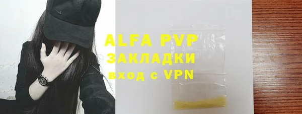 mdma Кодинск