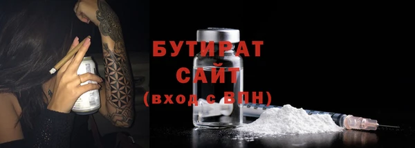 МДМА Козельск