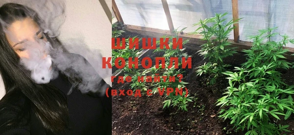 mdma Кодинск