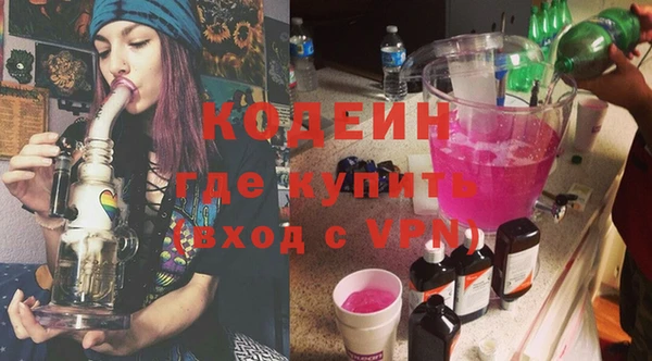 МДМА Козельск