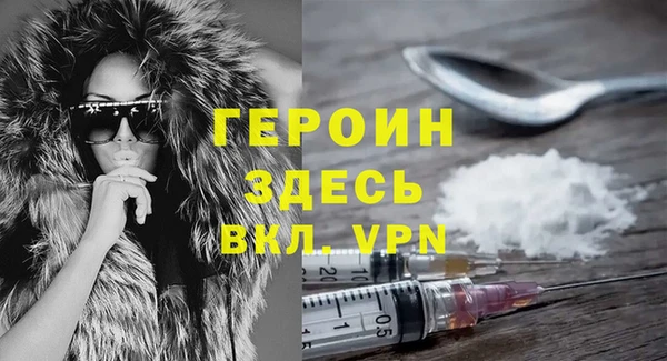 МДМА Козельск