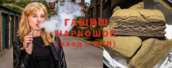 mdma Кодинск