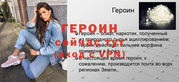 МДМА Козельск