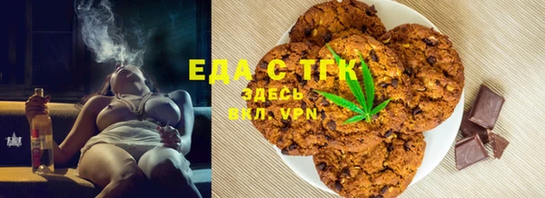 mdma Кодинск