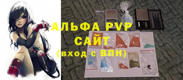 не бодяженный Козловка