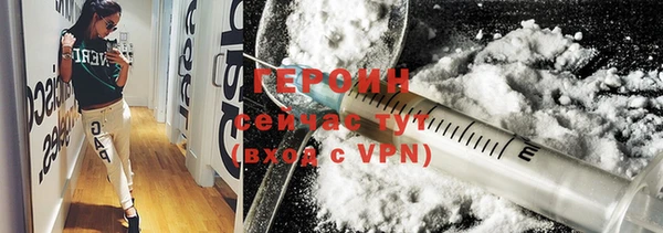 mdma Кодинск