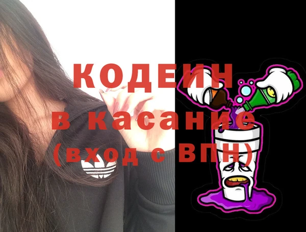 не бодяженный Козловка