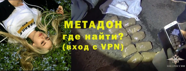 mdma Кодинск