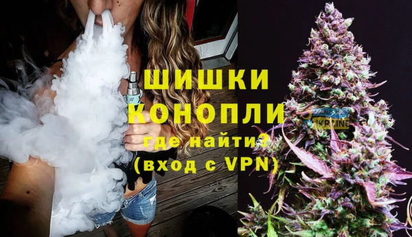 не бодяженный Козловка