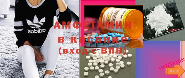 mdma Кодинск