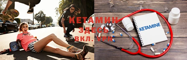 МДМА Козельск