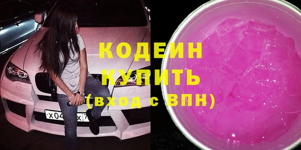 не бодяженный Козловка