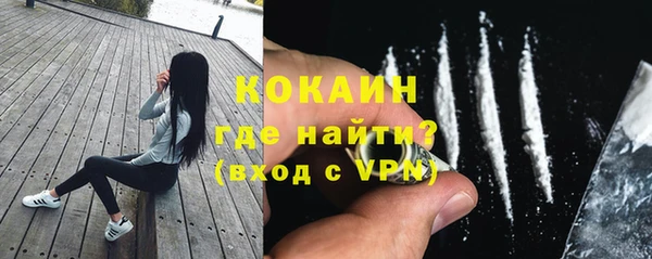МДМА Козельск