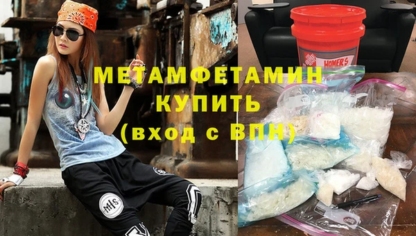 МДМА Козельск