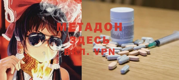 МДМА Козельск