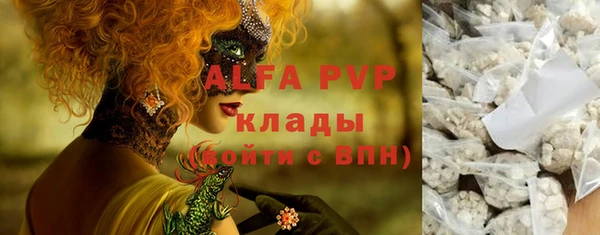 mdma Кодинск