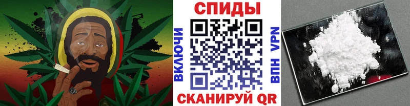 купить наркотик  Нестеровская  Метамфетамин пудра 