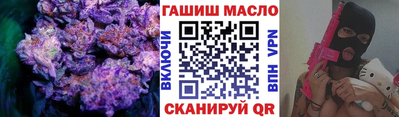 ТГК вейп  Нестеровская 